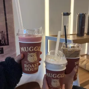 머글 로스트 하우스 대표 사진