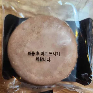 하삼동커피 리뷰 사진