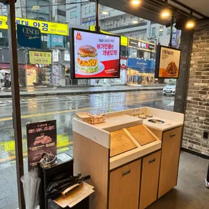 맘스터치 리뷰 사진