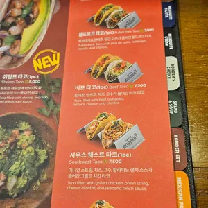 온더보더 리뷰 사진