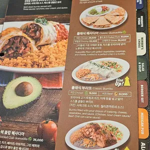 온더보더 리뷰 사진