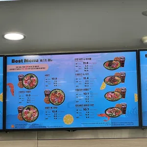 써브웨이 리뷰 사진