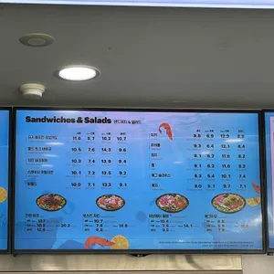 써브웨이 리뷰 사진