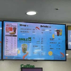 써브웨이 리뷰 사진