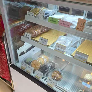 카페 앰핑 리뷰 사진