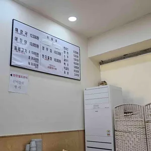 제주은희네해장국 리뷰 사진