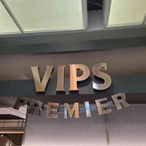 빕스 리뷰 사진