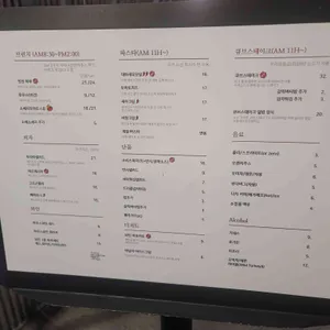 오마이쿡 리뷰 사진