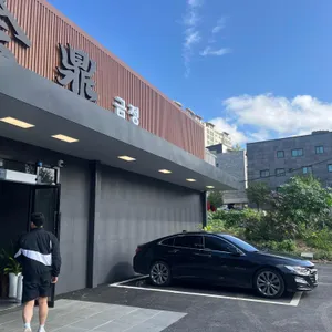 금정 리뷰 사진