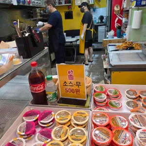 1988 옛날통닭 사진