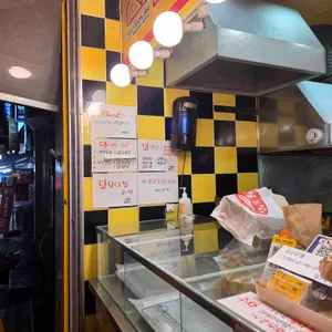 1988 옛날통닭 리뷰 사진