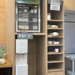 본죽&비빔밥cafe 리뷰 사진