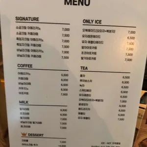 이층카페 리뷰 사진