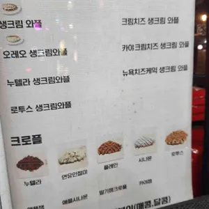 윤다방 리뷰 사진