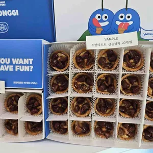 미스터공기 리뷰 사진