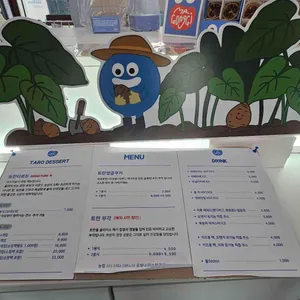 미스터공기 리뷰 사진