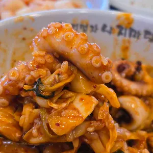 김명자낙지마당 사진