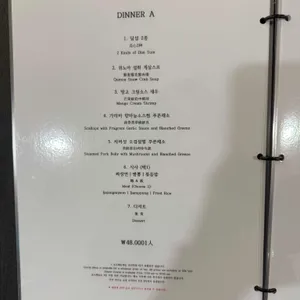 차이킹 리뷰 사진