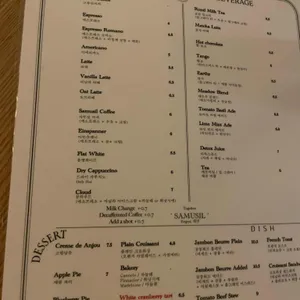 리셉션 리뷰 사진