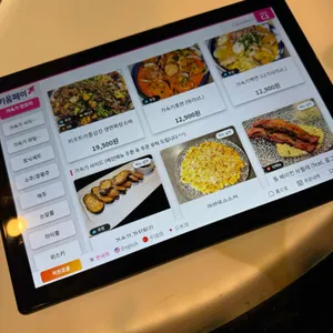 중앙가속기 리뷰 사진