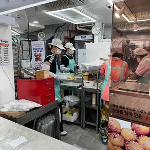 멍게하우스 리뷰 사진