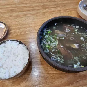 토담골한우곰탕 사진 1