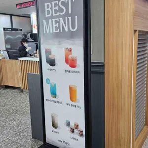 오가다 리뷰 사진