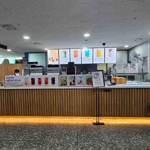 오가다 리뷰 사진