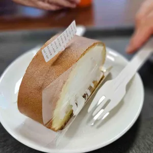 폴 바셋 제주공항 사진