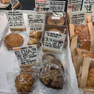 피터팬1978 리뷰 사진