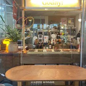 고드니 리뷰 사진