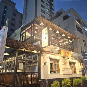 징기스 리뷰 사진