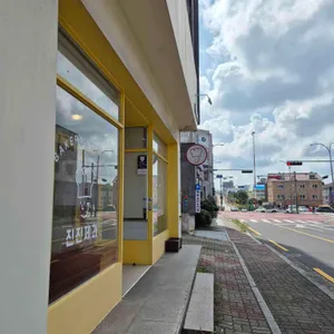 진진제과 리뷰 사진