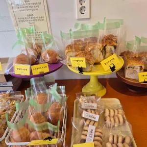 진진제과 리뷰 사진