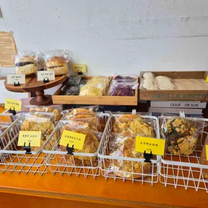 진진제과 리뷰 사진