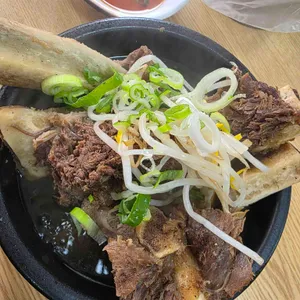 제주내리막 사진