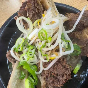 제주내리막 사진