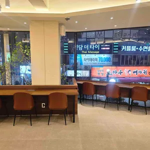 설빙 리뷰 사진