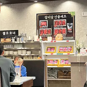 살살녹소 리뷰 사진