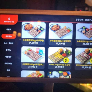 합플레이스 리뷰 사진