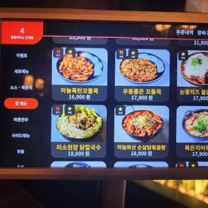 합플레이스 리뷰 사진