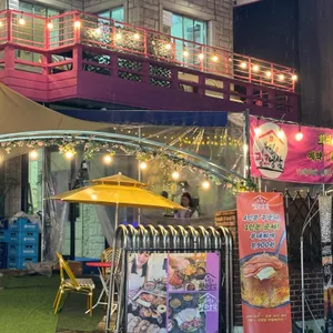 부평핑크냉삼 리뷰 사진