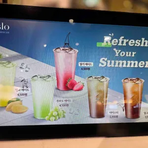 오슬로 리뷰 사진