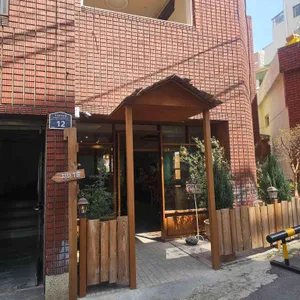 힙피커피 리뷰 사진