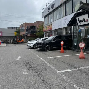 육대장 리뷰 사진