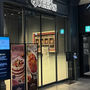 애슐리퀸즈 리뷰 사진