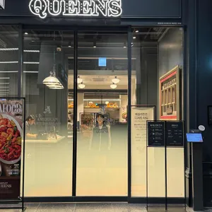 애슐리퀸즈 리뷰 사진