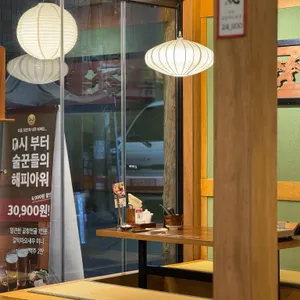 호랑이굴 리뷰 사진