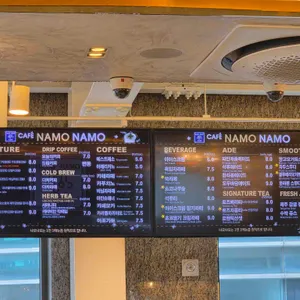 카페 나모나모 리뷰 사진