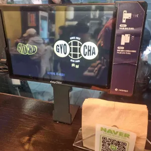 교차점 리뷰 사진